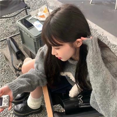 香料共和国
